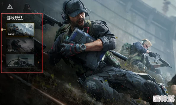 三角洲行动AKM全面战场：如何精选高效配件以提升战斗力