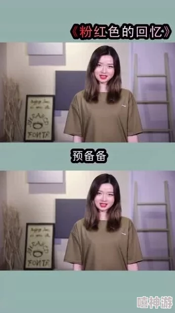 好色先生tv下载，让我们一起用美好的心情迎接每一天的挑战吧！