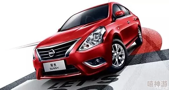 日产卡1卡2卡3精品视频：畅享最新车型性能与科技，体验驾驶乐趣的完美结合，尽在此视频分享中