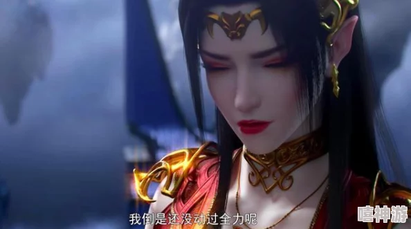 3d强斗破苍穹美杜莎人物游戏:玩家称赞其精美画面与流畅操作,极致体验不容错过! 3d强斗破苍穹美杜莎人物游戏:玩家称赞其精美画面与流畅操作,极致体验不容错过!