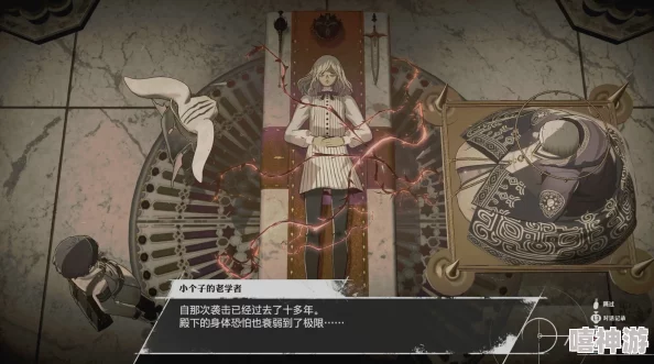 探索暗喻幻想真结局的达成方法与触发条件详解