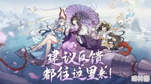 封神幻想世界公测福利：全面兑换码大全及可用公测奖励码汇总