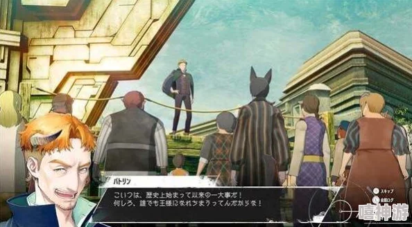 揭秘暗喻幻想辩论赛候选人选拔地点及详尽答案解析