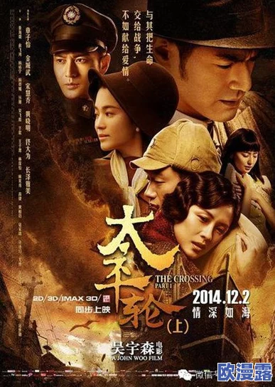 青柠剧情电影免费观看全集:网友热议影片情节跌宕起伏,角色塑造深刻,引发观众共鸣与思考 青柠剧情电影免费观看全集:网友热议影片情节跌宕起伏,角色塑造深刻,引发观众共鸣与思考