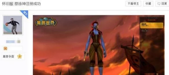 男生将坤坤赛季女生，分析其在校园文化中的影响与性别角色的转变探讨