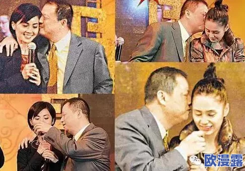 黑料 爆料:揭示娱乐圈那些不为人知的真实故事与内幕,深度剖析明星生活背后的黑暗面 黑料 爆料:揭示娱乐圈那些不为人知的真实故事与内幕,深度剖析明星生活背后的黑暗面