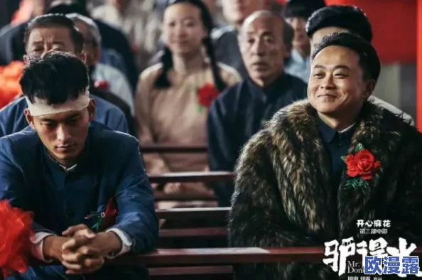 麻花传MD苏清歌：被曝与剧组成员绯闻缠身，疑似多次现场亲密行为