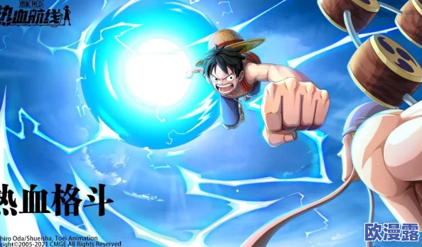航海王热血航线:新世界山治抽取策略解析,值得入手吗? 航海王热血航线:新世界山治抽取策略解析,值得入手吗?
