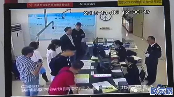 爆料:某知名企业内幕曝光,员工揭露不为人知的工作环境和公司内幕,引发社会热议 爆料:某知名企业内幕曝光,员工揭露不为人知的工作环境和公司内幕,引发社会热议