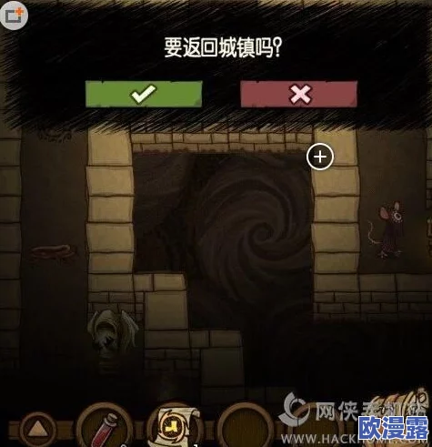 逃脱3v1道具:全新游戏机制与策略分析,带你体验前所未有的紧张刺激感受 逃脱3v1道具:全新游戏机制与策略分析,带你体验前所未有的紧张刺激感受