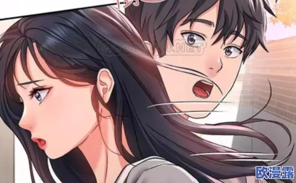 韩漫被 到爽 流漫画破解版：网友热议破解版本的安全性与使用体验，是否值得尝试？