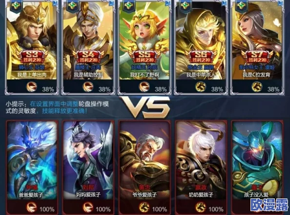 《王者荣耀》寄希花限时兑换活动:详解如何获取永久英雄 《王者荣耀》寄希花限时兑换活动:详解如何获取永久英雄