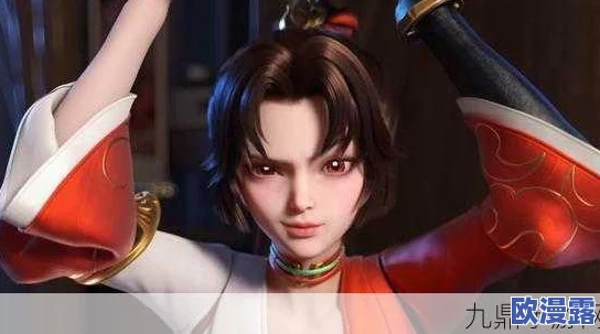 王者荣耀云缨奖励自己核心图,八卦消息曝光! 王者荣耀云缨奖励自己核心图,八卦消息曝光!