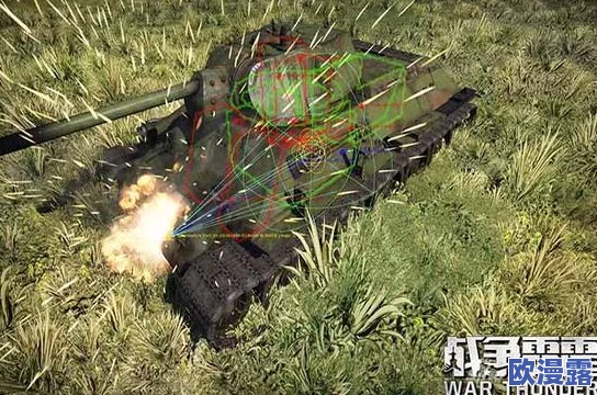战争雷霆游戏中,哪种弹链的火力输出更为强大? 战争雷霆游戏中,哪种弹链的火力输出更为强大?