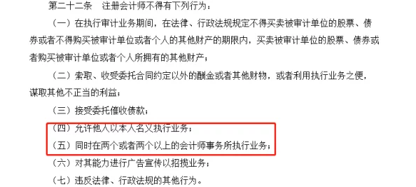 曹留社区2024年一二三四五六:深入探讨社区发展新策略与居民生活质量提升的有效措施 曹留社区2024年一二三四五六:深入探讨社区发展新策略与居民生活质量提升的有效措施