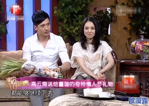 榴莲app汅免费无限看!某知名明星与网红疑似恋情曝光,内幕消息揭秘! 榴莲app汅免费无限看!某知名明星与网红疑似恋情曝光,内幕消息揭秘!