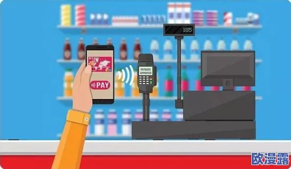 便利店店长的教育1-4：如何提升管理能力、增强顾客服务及优化库存管理技巧