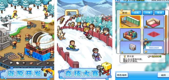 2024年精选不联网单机手游大全:前五名无需网络也能畅玩的游戏推荐 2024年精选不联网单机手游大全:前五名无需网络也能畅玩的游戏推荐