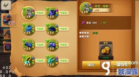 神界探险终极指南:解锁13个长效装备兑换码,战力飞跃无上限秘籍 神界探险终极指南:解锁13个长效装备兑换码,战力飞跃无上限秘籍