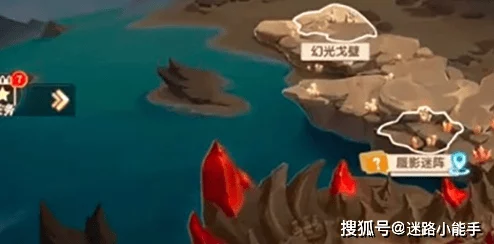 西普大陆手游：全面攻略解析，如何顺利通关幻光戈壁挑战