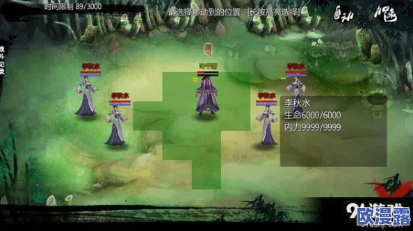 金庸群侠传X游戏中高效获取元宝的方法与途径详解