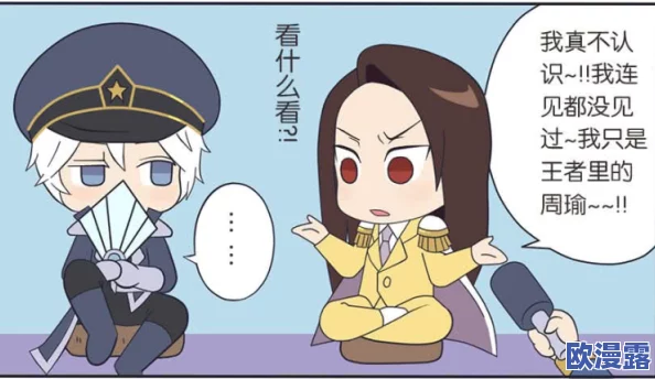 羞羞漫画专为成人看漫画而生，提供丰富多样的成人内容，满足成年用户对漫画的独特需求与兴趣