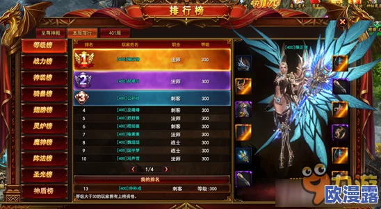 神印王座肉禽：探讨这部作品中独特的角色设定与情节发展，揭示其在奇幻文学中的重要地位与影响力