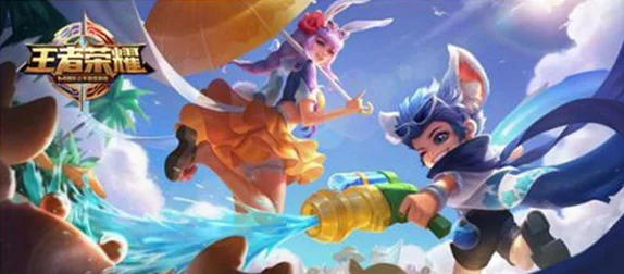 王者荣耀公孙离去布料没有小爱心有图有真相，这一现象引发了玩家们的热议，大家纷纷讨论其背后的原因和影响