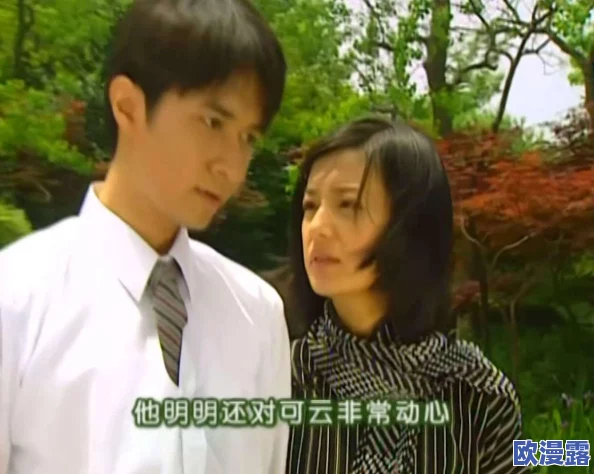 梁书记日伦依萍的生平事迹:从平凡到伟大,她的奉献精神让无数人震惊与感动! 梁书记日伦依萍的生平事迹:从平凡到伟大,她的奉献精神让无数人震惊与感动!