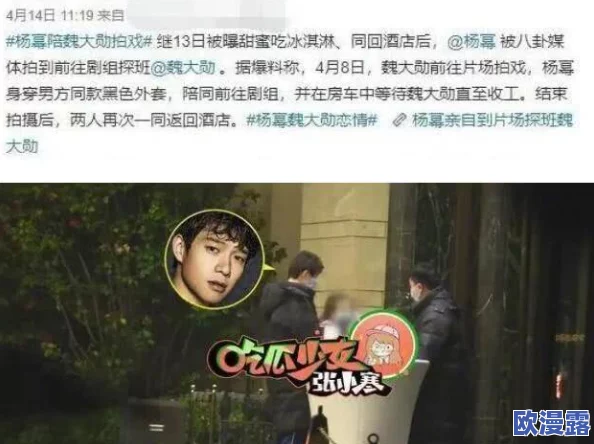 震惊！久久精品片竟然隐藏着这些不为人知的秘密，网友们纷纷表示无法接受！