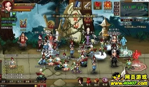 神仙道3：探索更高难度，挑战多少星级上限？