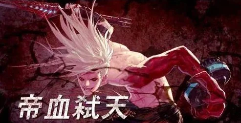 DNF红眼角色传承套装选择:哪款最适合你的战斗风格? DNF红眼角色传承套装选择:哪款最适合你的战斗风格?