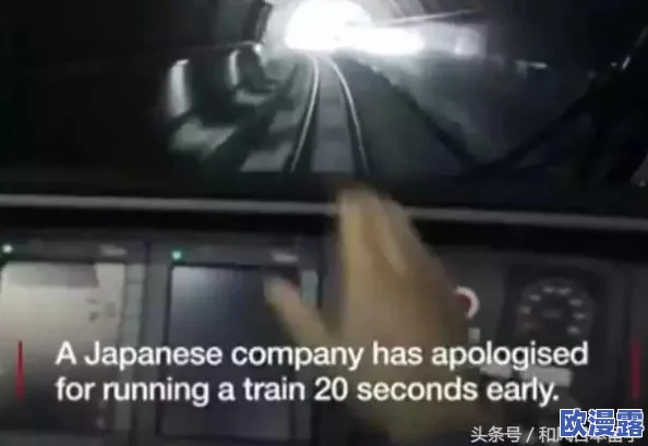 日本特黄视频引发全球热议，网友惊呼：这竟然是我们从未见过的真实一面！