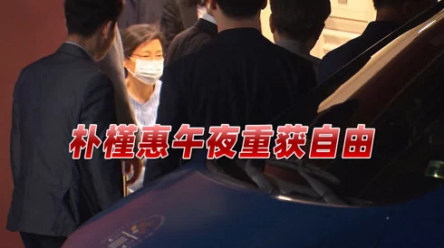 震惊！午夜一级做a爰片久久毛片引发社会热议，网友纷纷讨论其背后的深层次问题与影响！