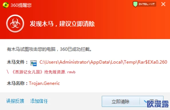 震惊！亚洲精品乱码中文字幕无线竟然隐藏着不可告人的秘密，网友们纷纷表示难以置信！