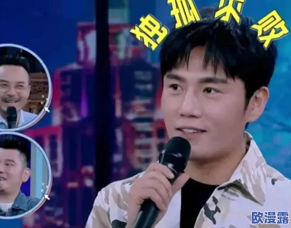 欧美艳片情欲满载在线观看，惊现未删减版引发观众热议，网友直呼“太刺激了！”