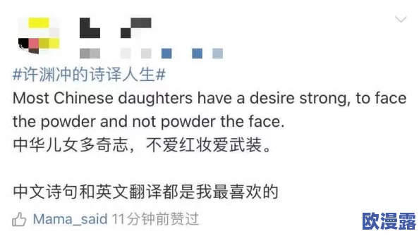 震惊！双性高h湿1v1竟然引发了全网热议，网友们纷纷发表看法，讨论背后的深层次原因！