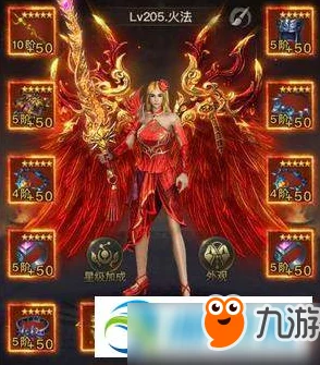 一刀传世:复戒与符咒,哪个道具在游戏中更具优势? 一刀传世:复戒与符咒,哪个道具在游戏中更具优势?