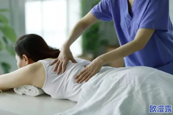 69XX贵妇推油按摩是一种高端的放松体验,结合了专业技师的手法与优质精油,为顾客提供身心舒缓和奢华享受 69XX贵妇推油按摩是一种高端的放松体验,结合了专业技师的手法与优质精油,为顾客提供身心舒缓和奢华享受