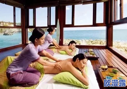 69XX贵妇推油按摩是一种高端的放松体验,结合了专业技师的手法与优质精油,为顾客提供身心舒缓和奢华享受 69XX贵妇推油按摩是一种高端的放松体验,结合了专业技师的手法与优质精油,为顾客提供身心舒缓和奢华享受