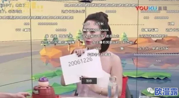 呱呱爆料黑料网站曝出独家内幕,震惊行业的秘密交易与隐秘黑幕全线曝光! 呱呱爆料黑料网站曝出独家内幕,震惊行业的秘密交易与隐秘黑幕全线曝光!