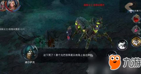 篝火2游戏内陨石获取攻略：全面解析陨石的多种获得方法