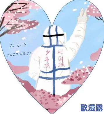 草草视频人人爽：震惊！知名主播因涉嫌违法行为被警方拘留，粉丝们纷纷表示无法接受！