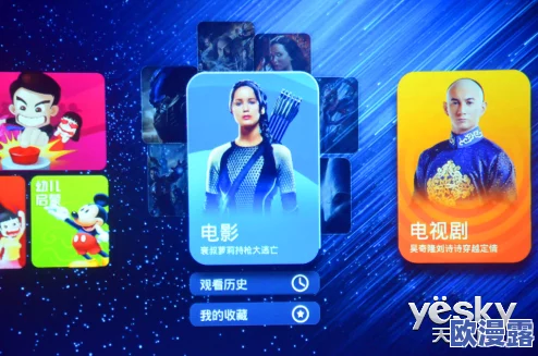 日韩欧美一区二区不卡，震惊！全球影视行业巨变，观众观看习惯将彻底颠覆！