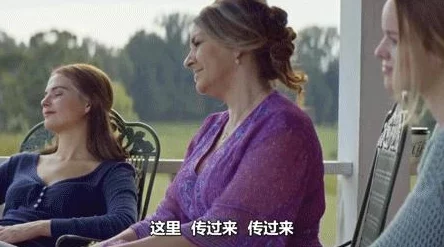 乱伦影视"引发社会热议,专家呼吁加强对不当内容的监管与引导,保护青少年心理健康 乱伦影视"引发社会热议,专家呼吁加强对不当内容的监管与引导,保护青少年心理健康