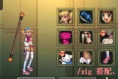 DNF召唤师角色应该如何选择最佳珠宝搭配方案 DNF召唤师角色应该如何选择最佳珠宝搭配方案