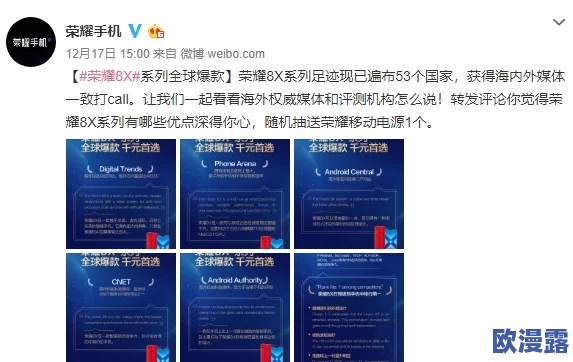 9i破解版：网友看法汇总，使用体验与安全性引发热议，是否值得尝试？