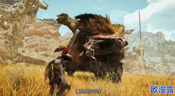 怪物猎人荒野探险:如何操控坐骑发动攻击技巧详解 怪物猎人荒野探险:如何操控坐骑发动攻击技巧详解