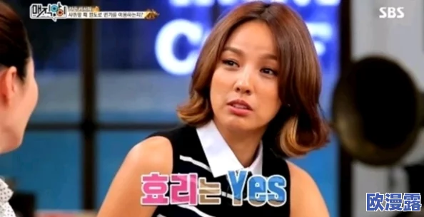 震惊！国产高清美女毛片久久w竟然引发了全国范围内的热议，网友们纷纷表示无法相信这一现象！