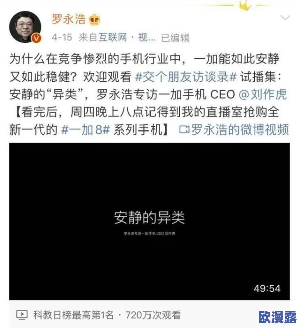 震惊！经典h黄文小说排行竟然揭示了这些不为人知的秘密，读者们纷纷表示无法自拔！